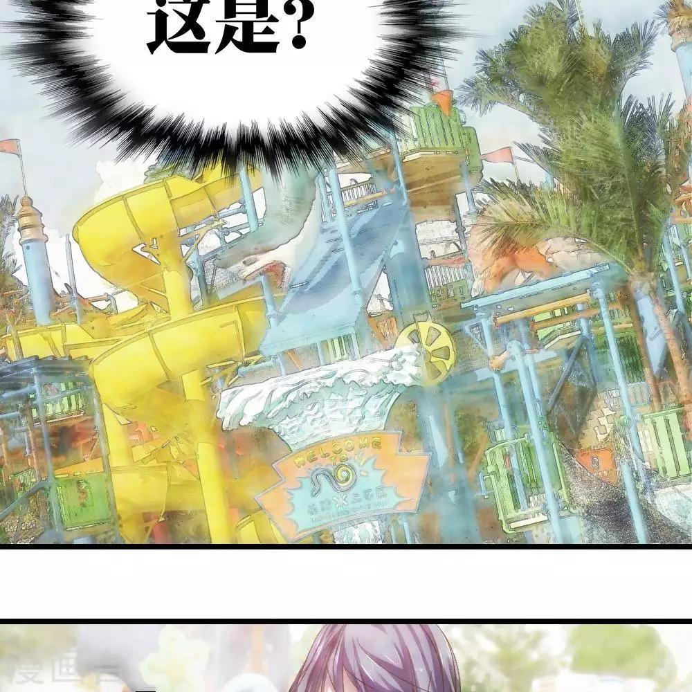 第21话13