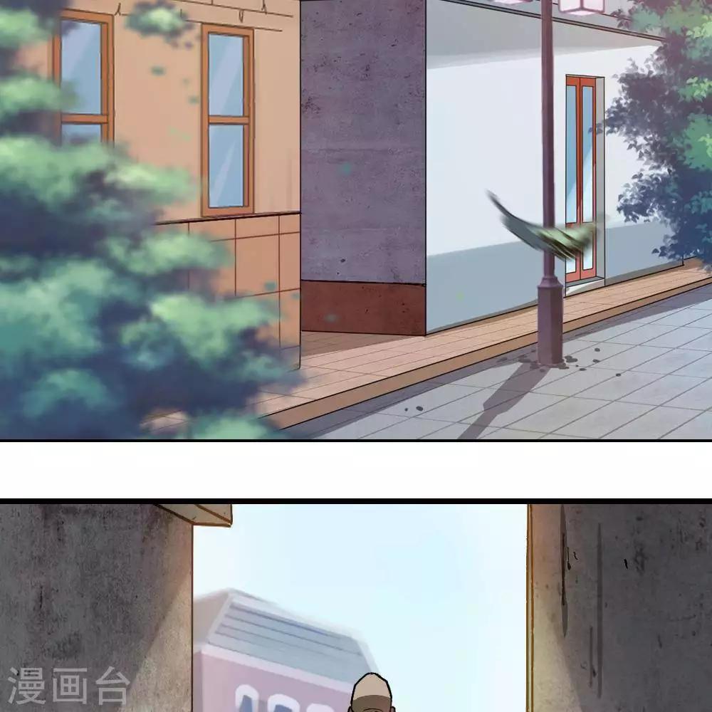 第8话79