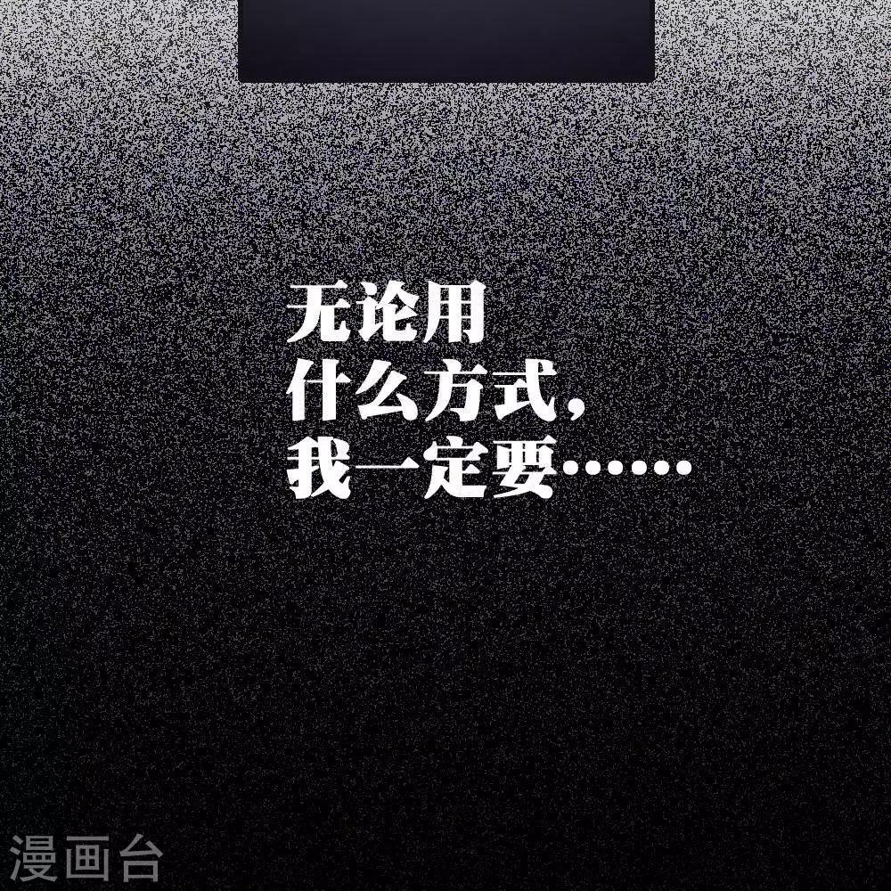 第11话198