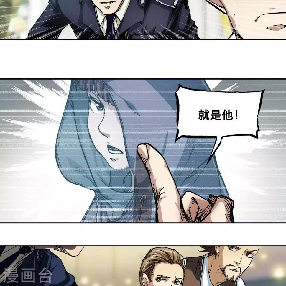 序章22
