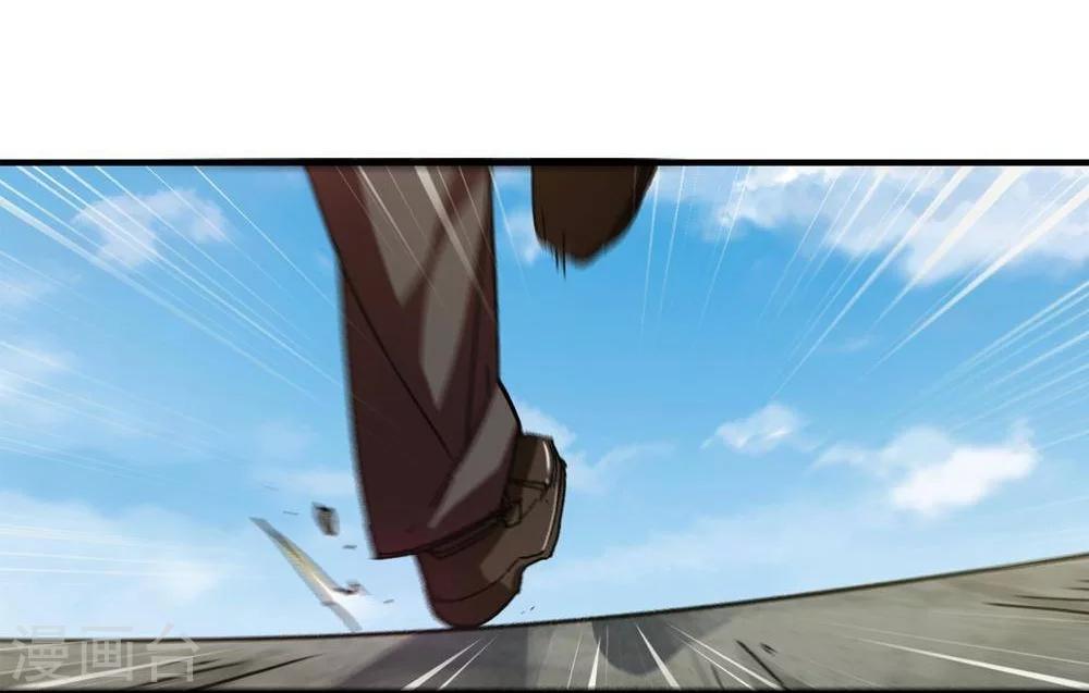 第10话40