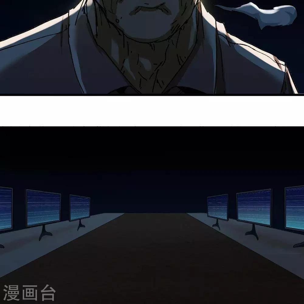 第12话75