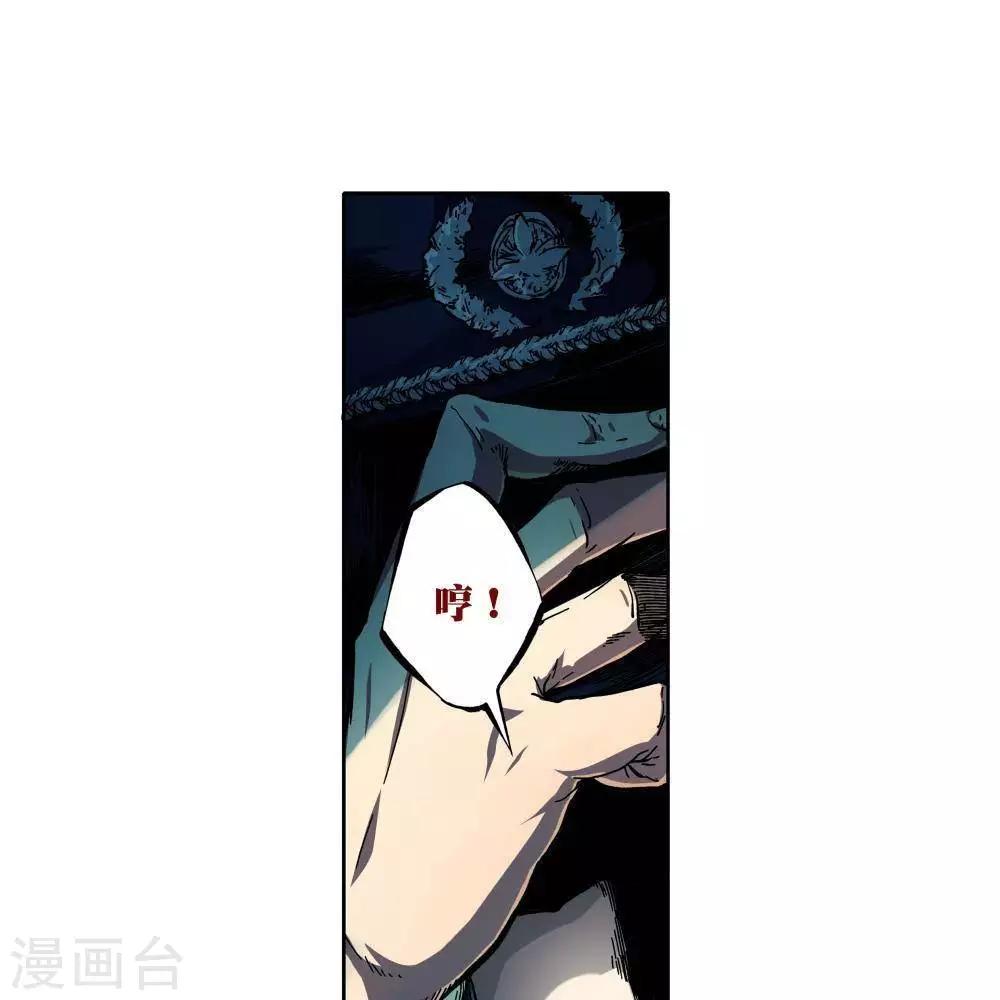 序章55
