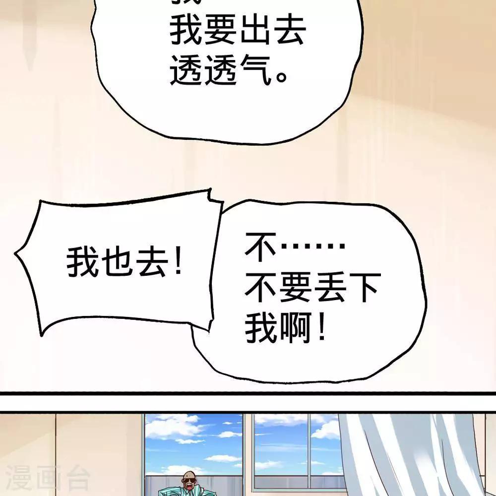 第13话27