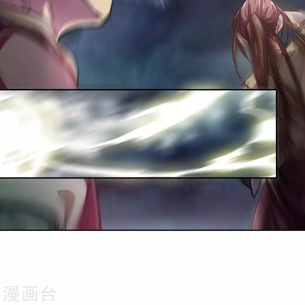 第3话91