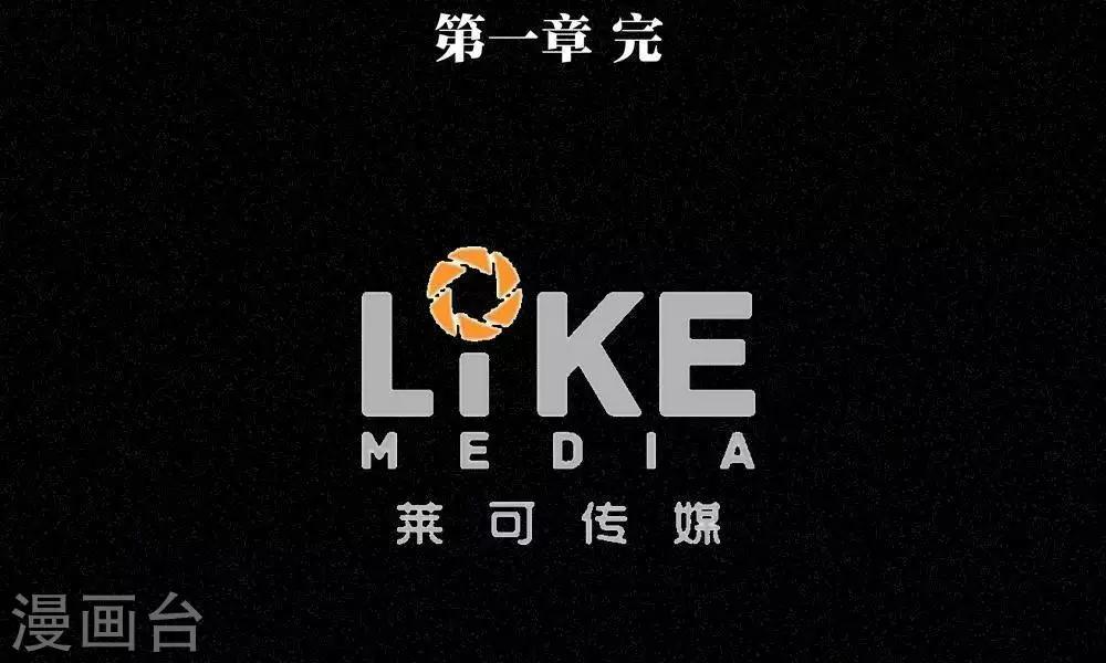 第11话200