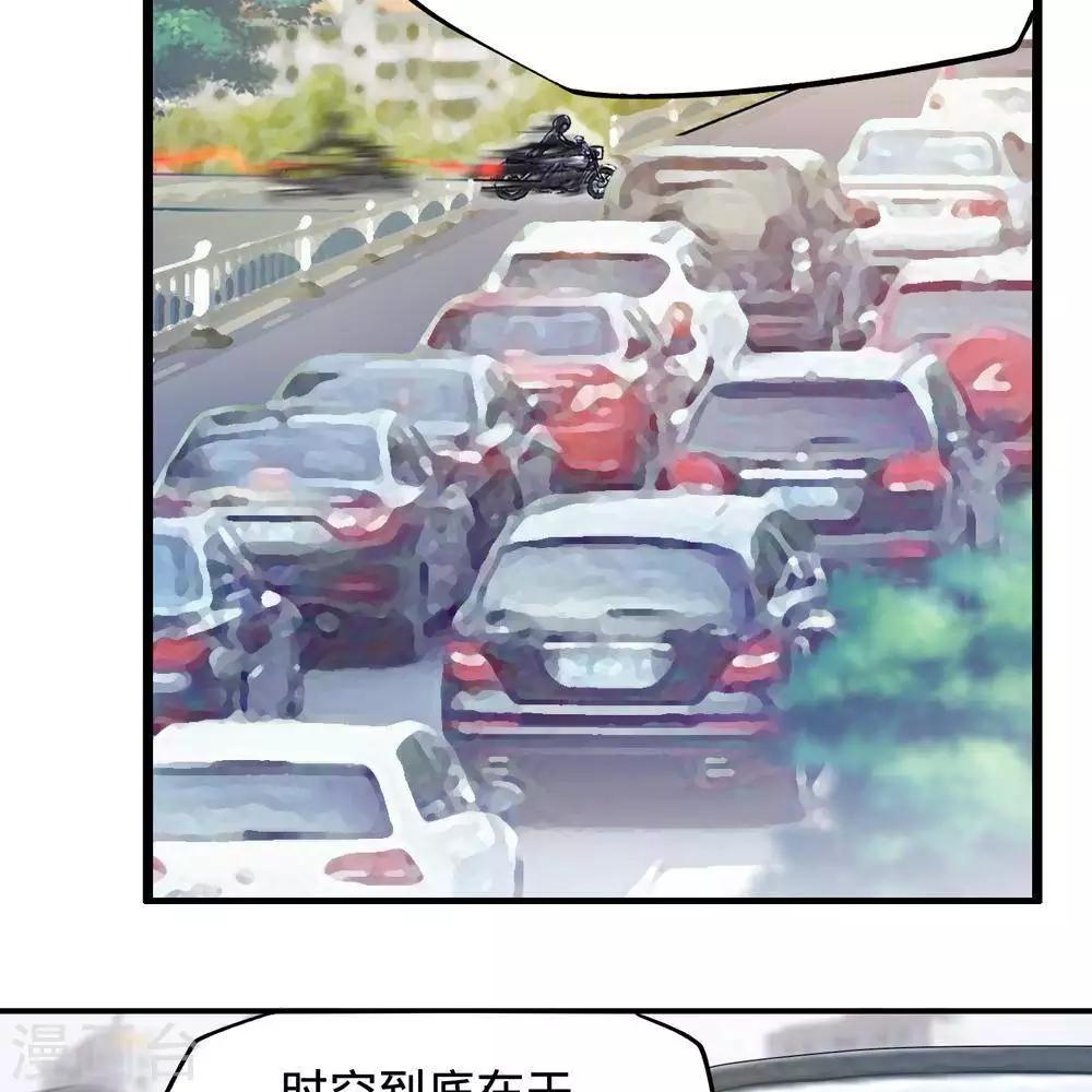 第11话45