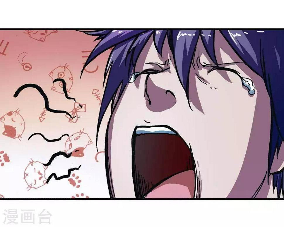 第2话64