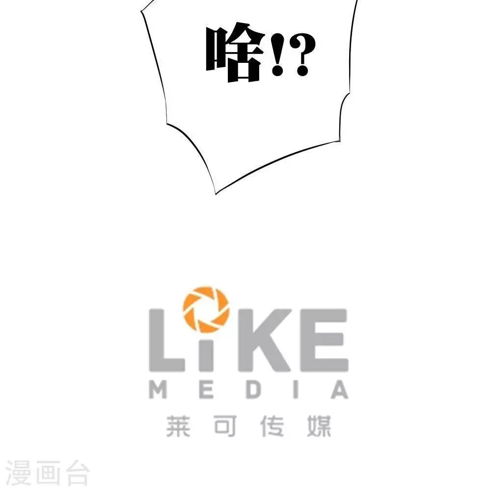 第18话99