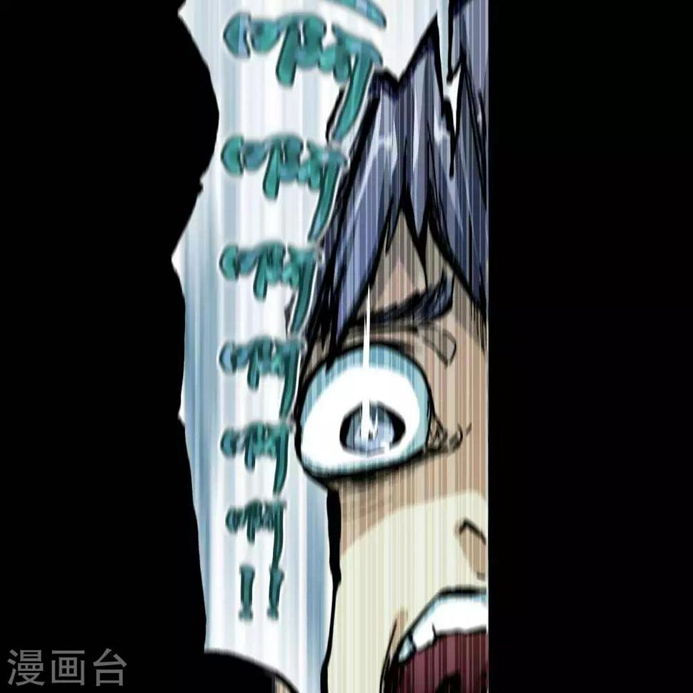 第1话24
