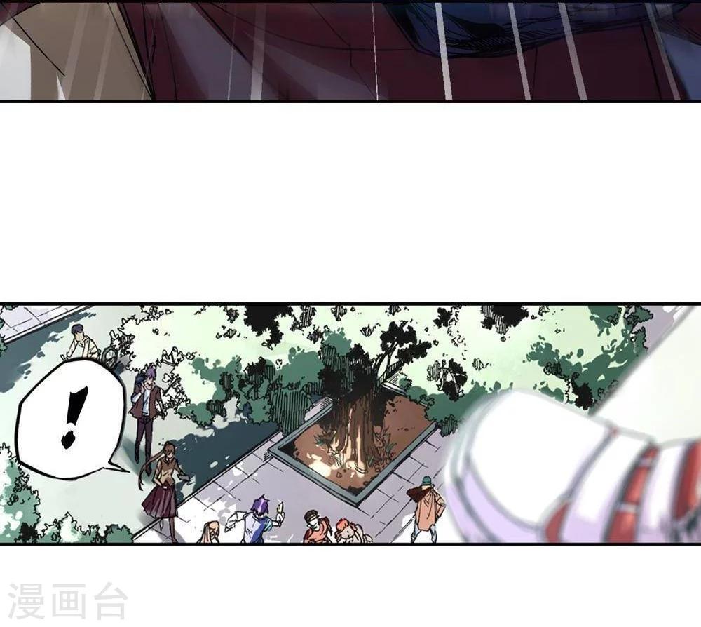 第4话24