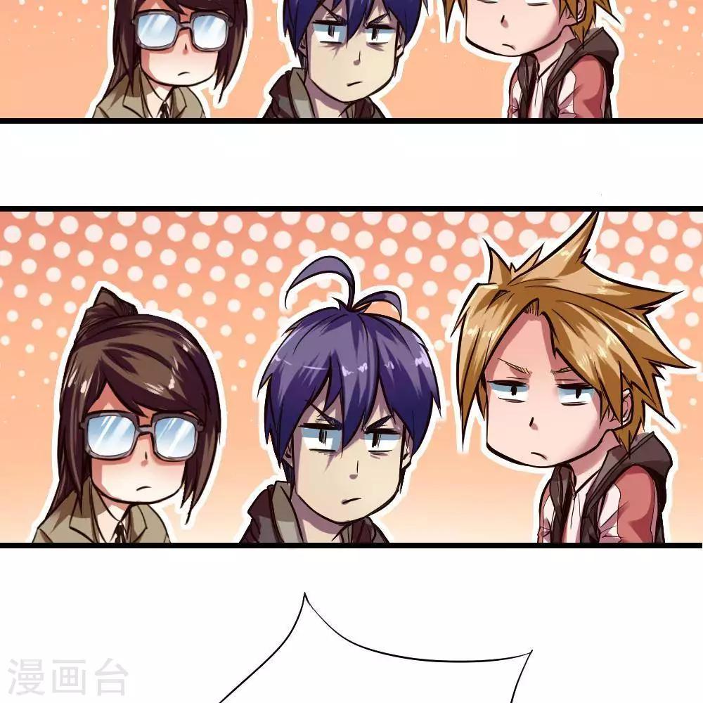 第18话98