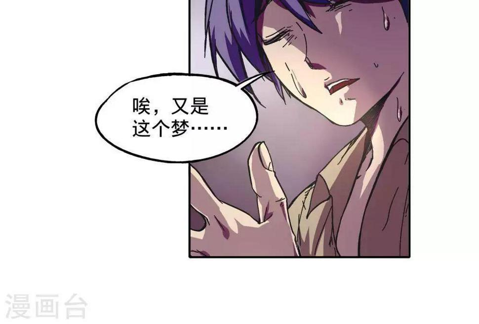 第1话40