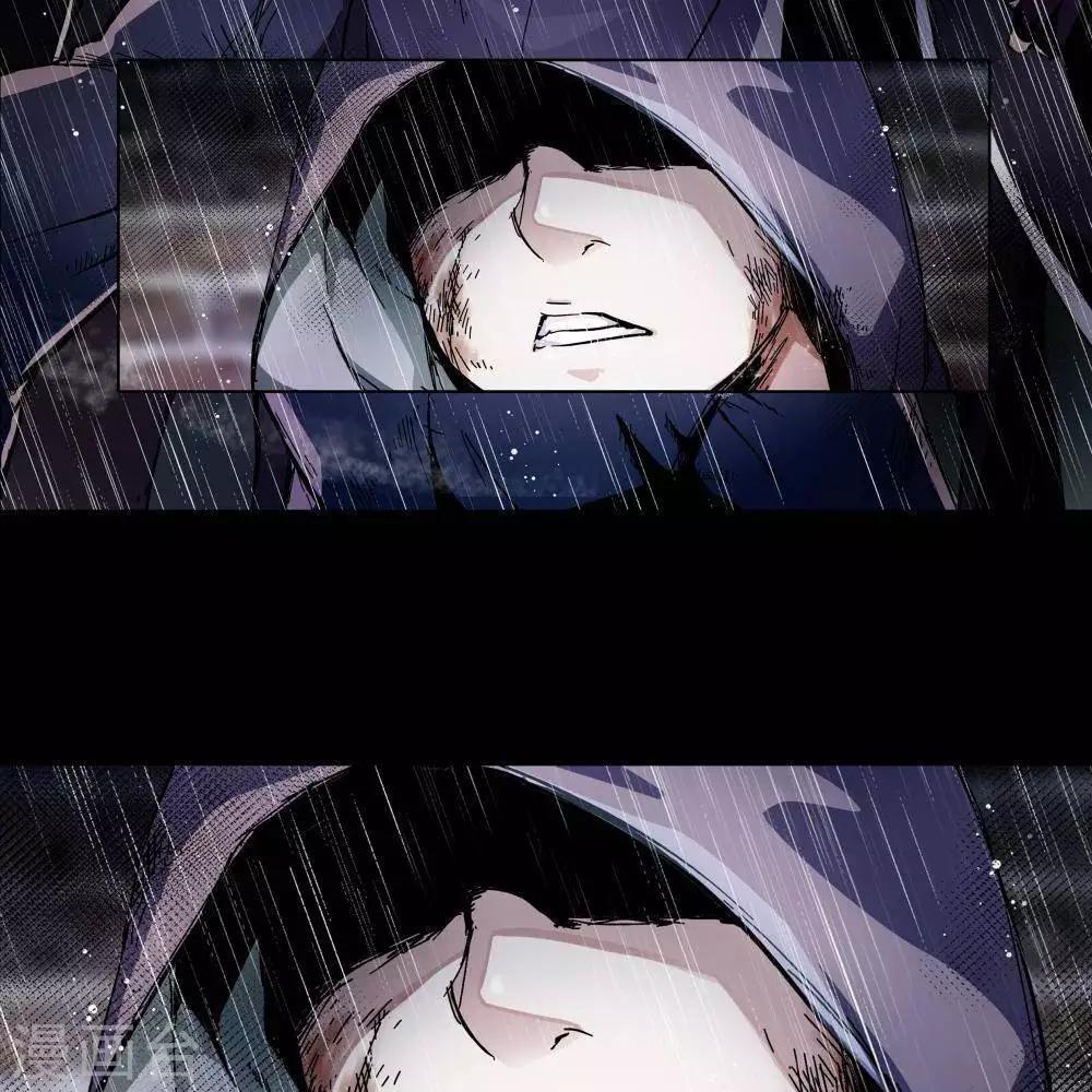 序章7