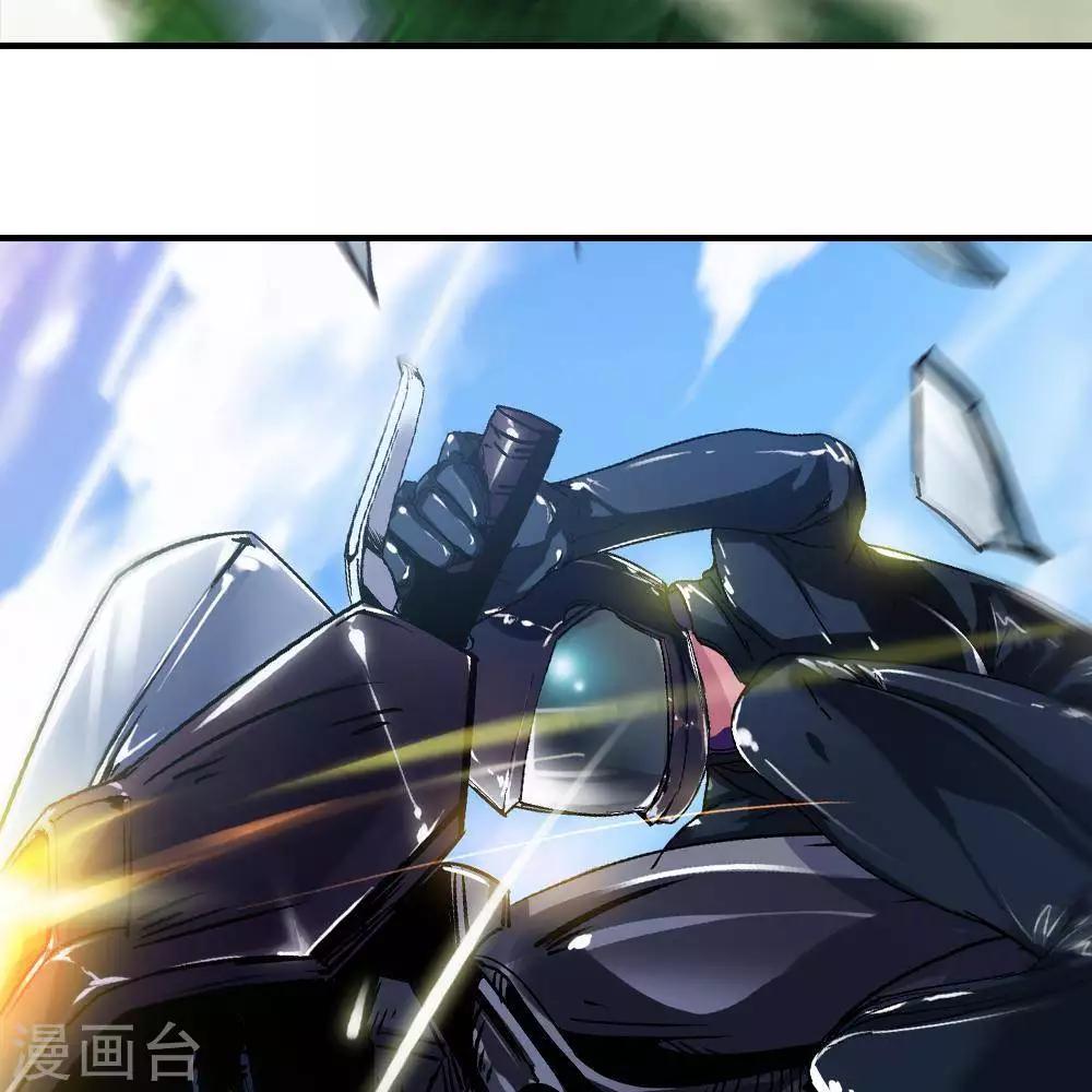 第11话137