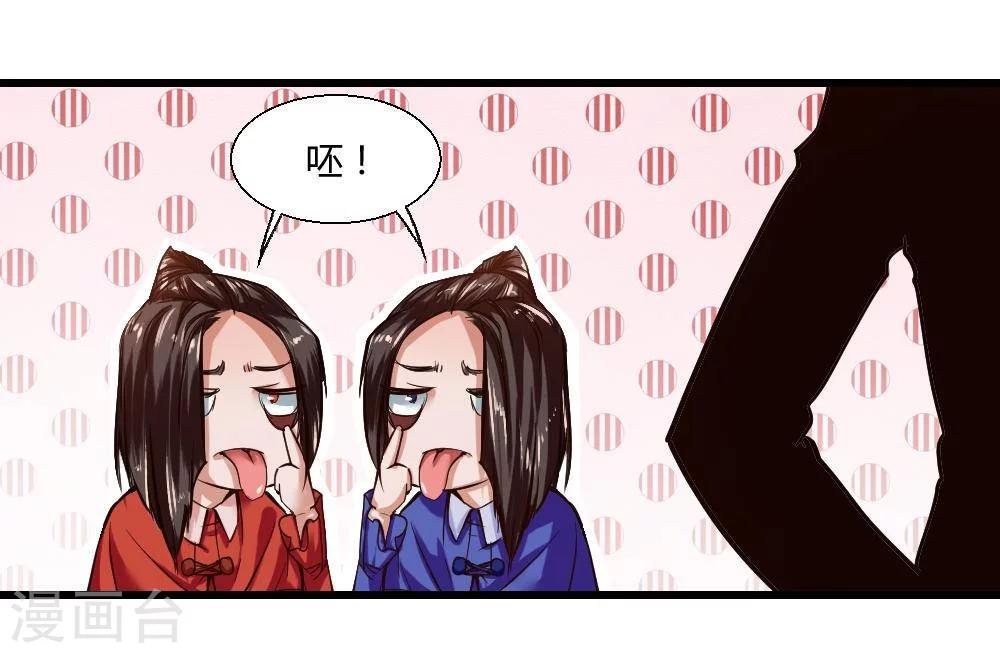 第19话17