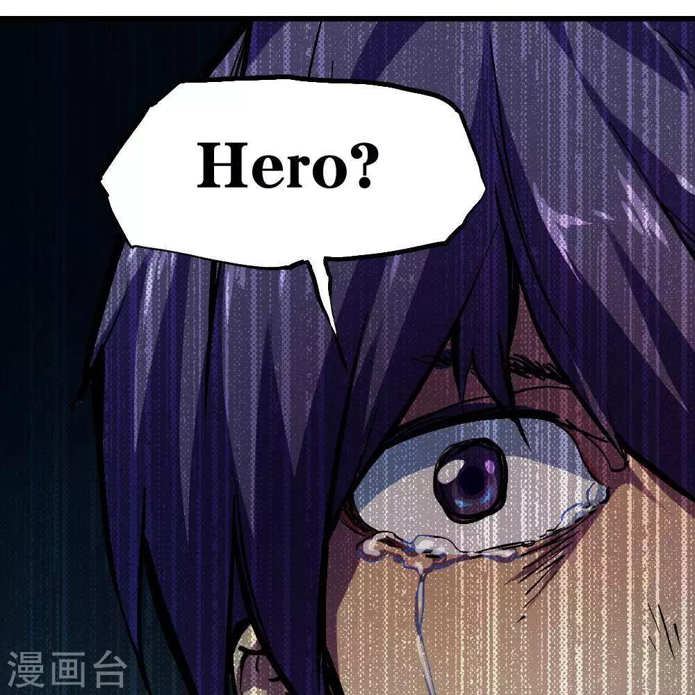 第21话48