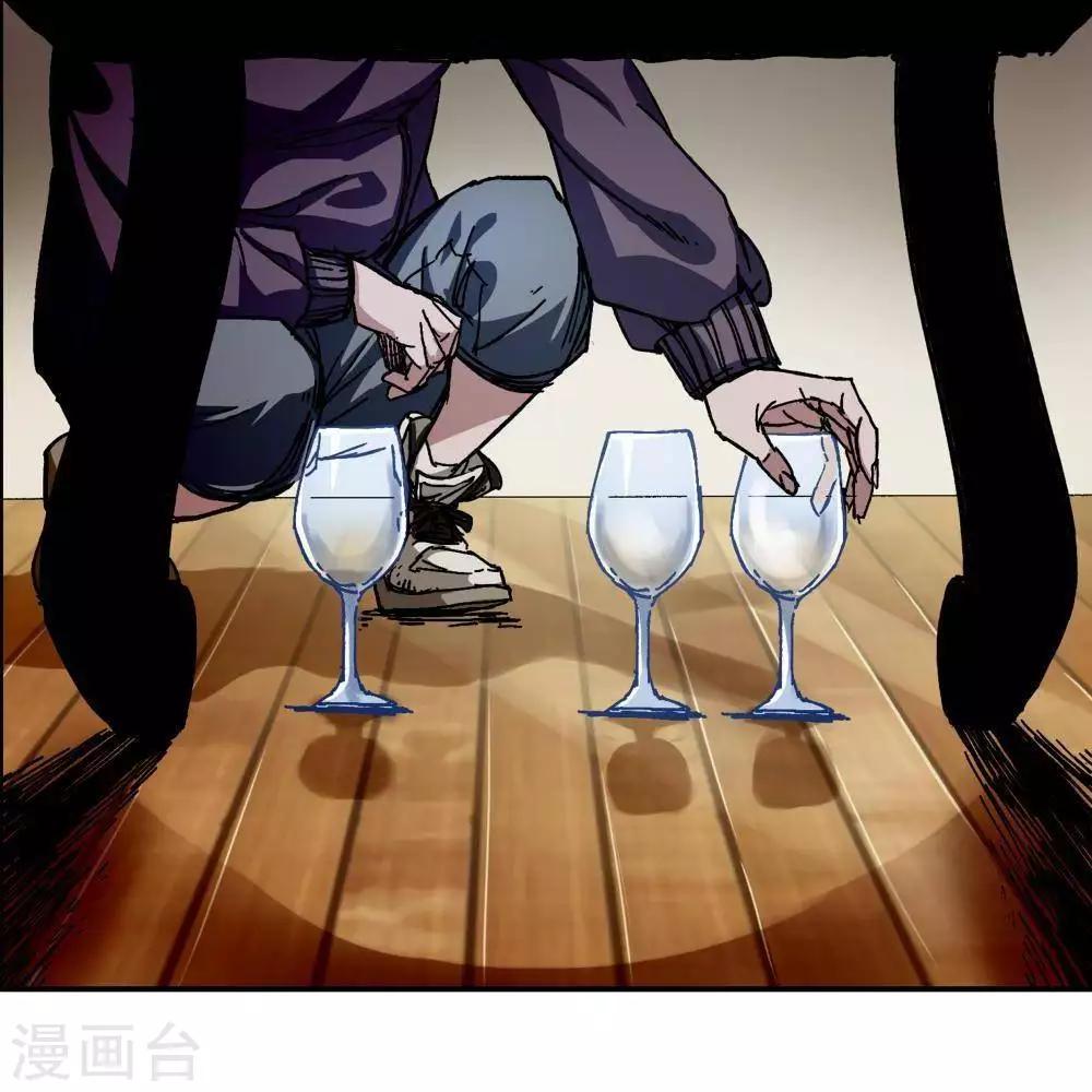 序章47
