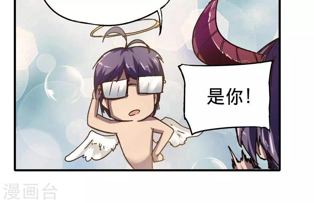 第14话12
