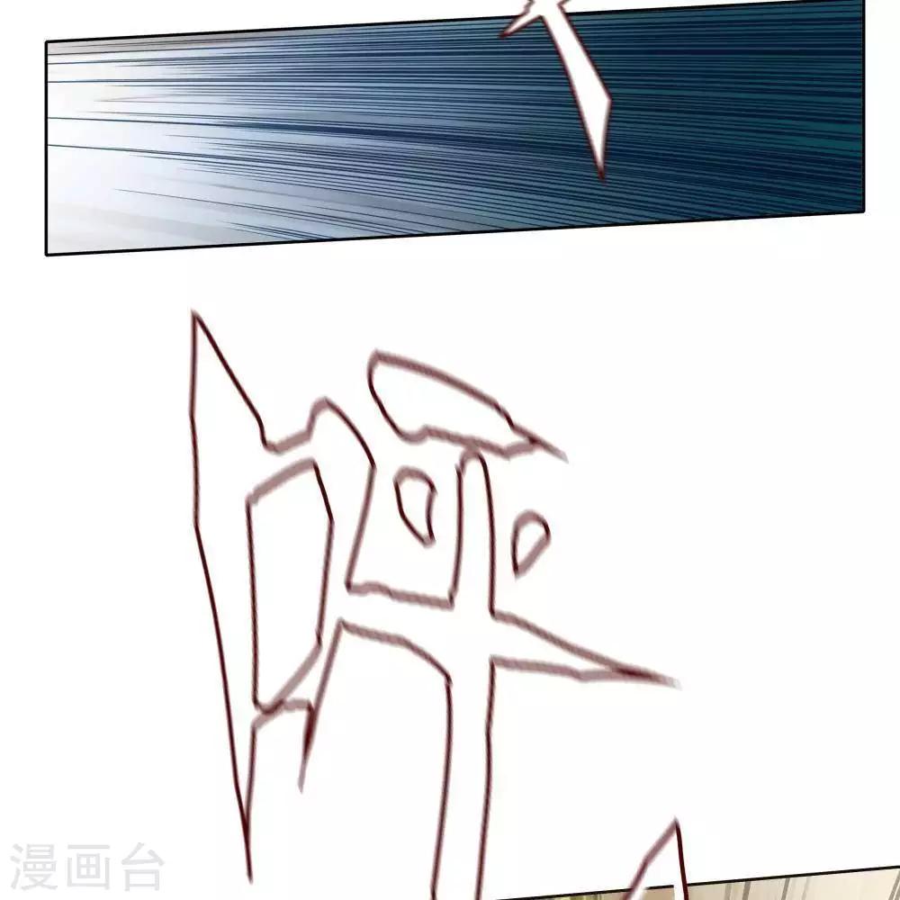 序章59