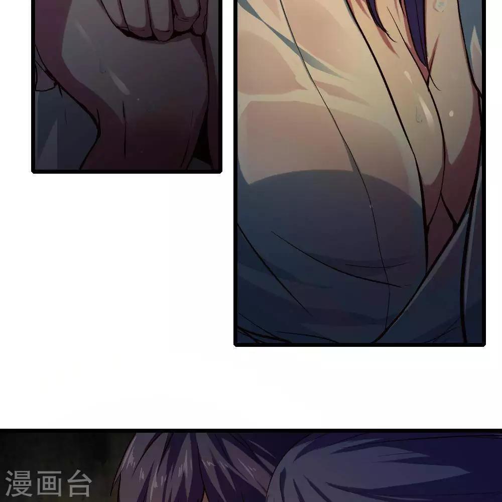 第21话22