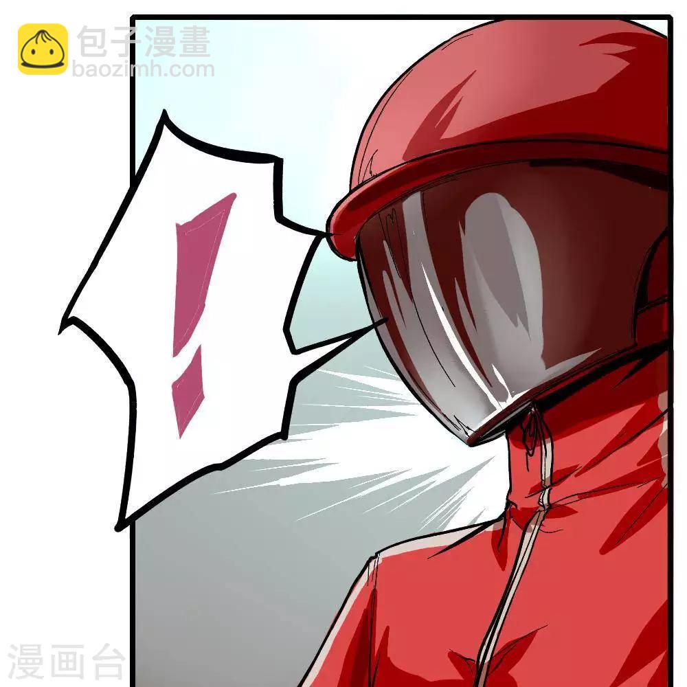 第9话52