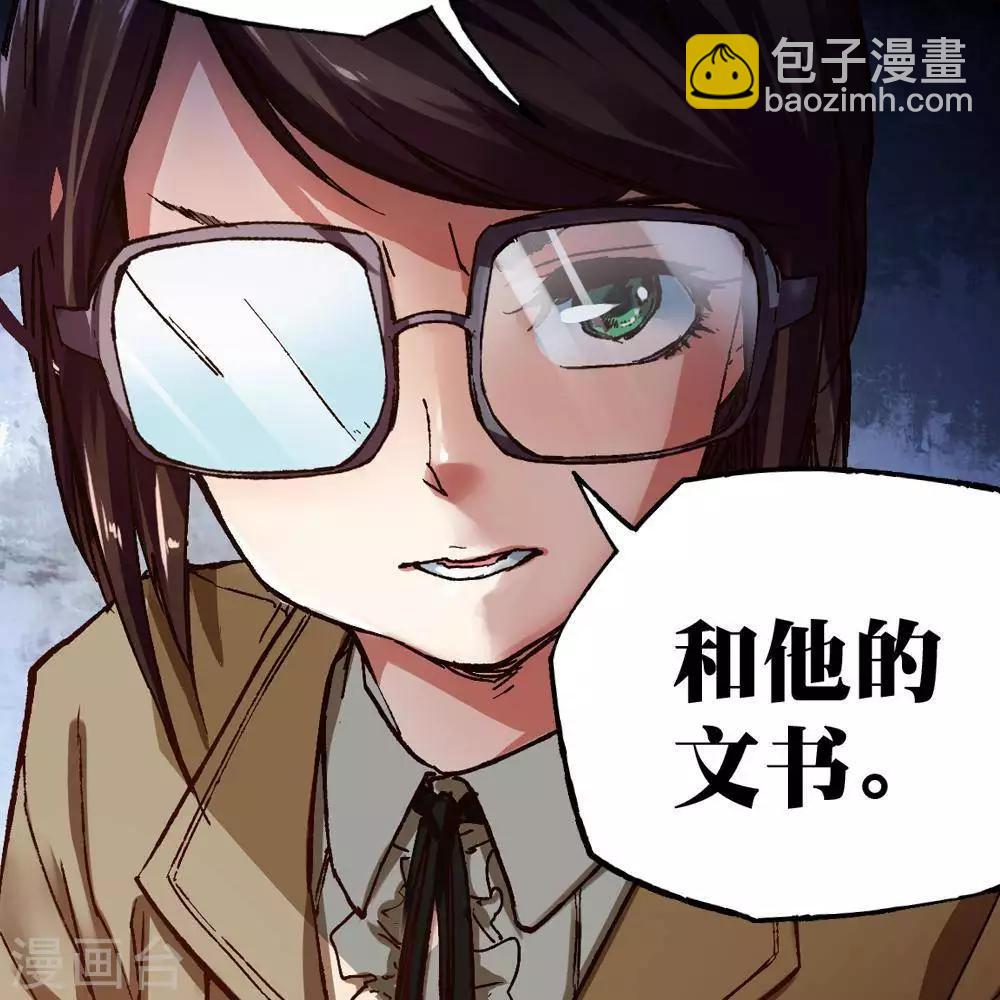 第17话55