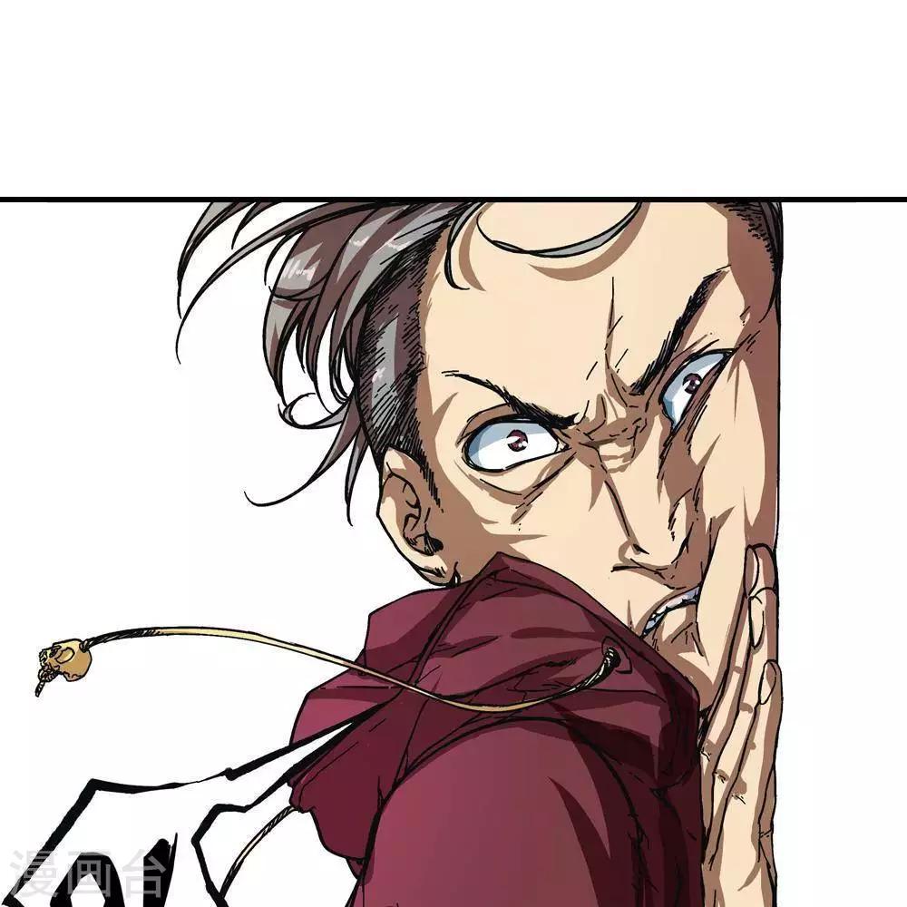 第3话30