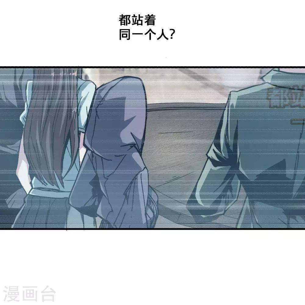 序章17