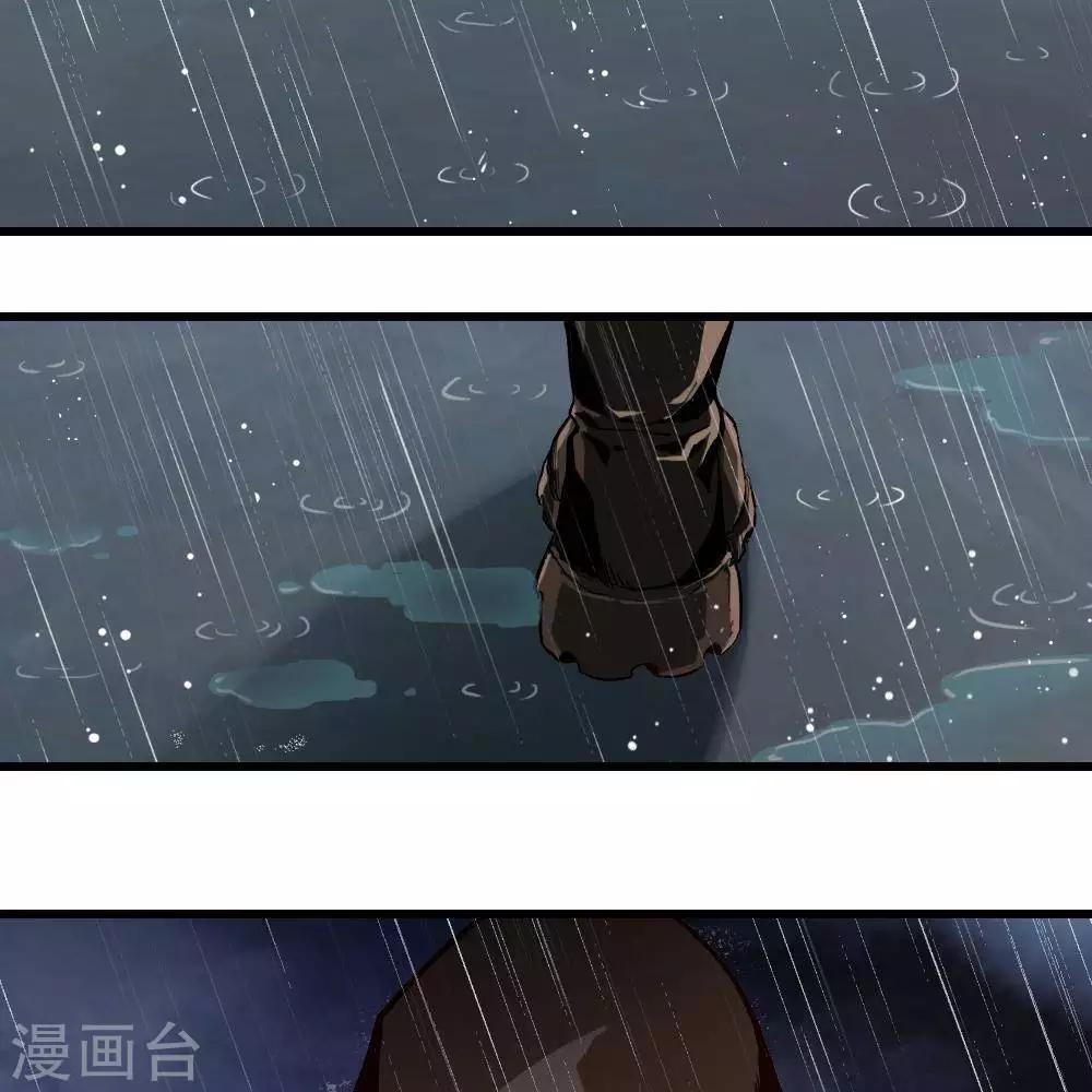 第21话2