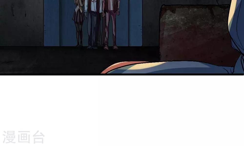 第21话9