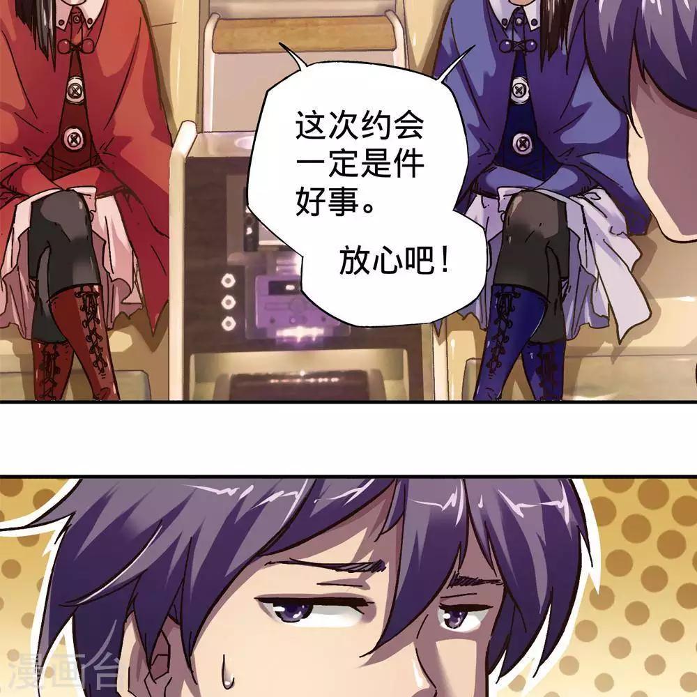 第14话15