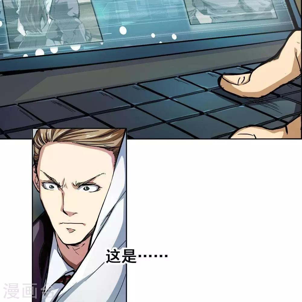 序章15