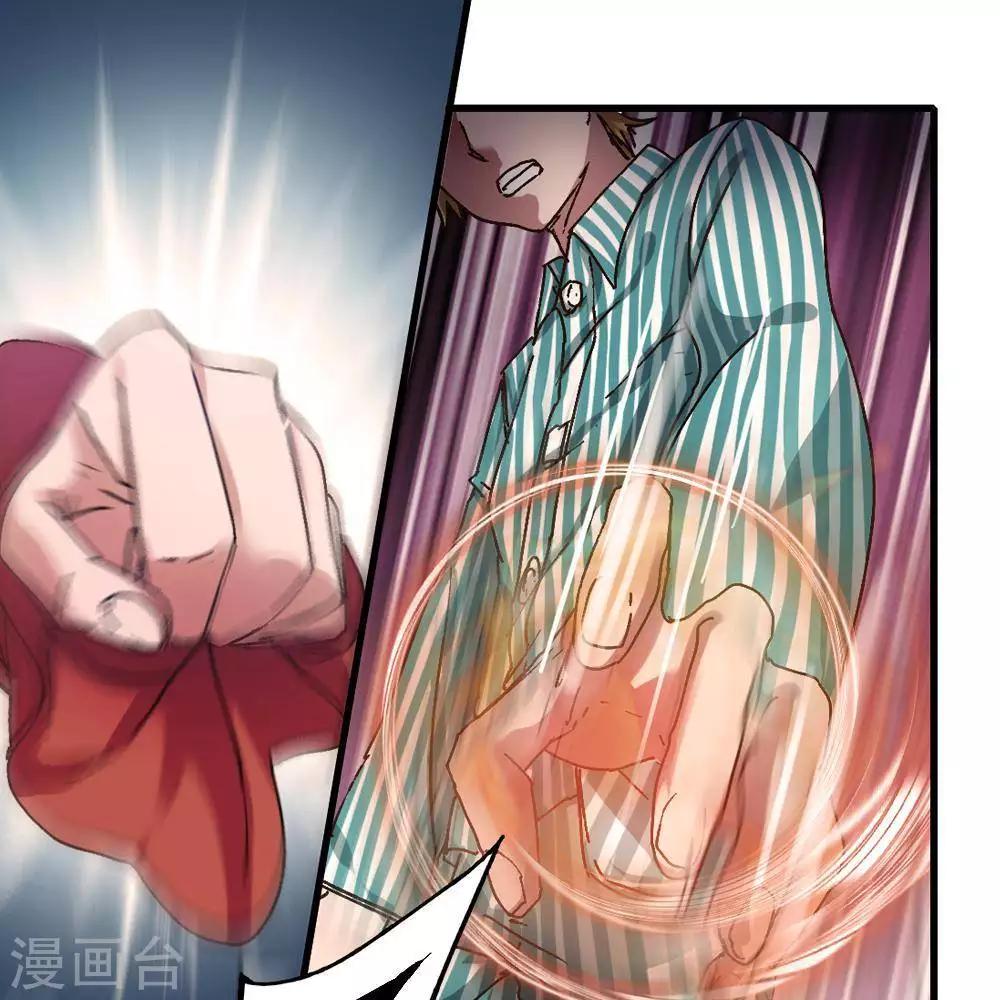 第13话104