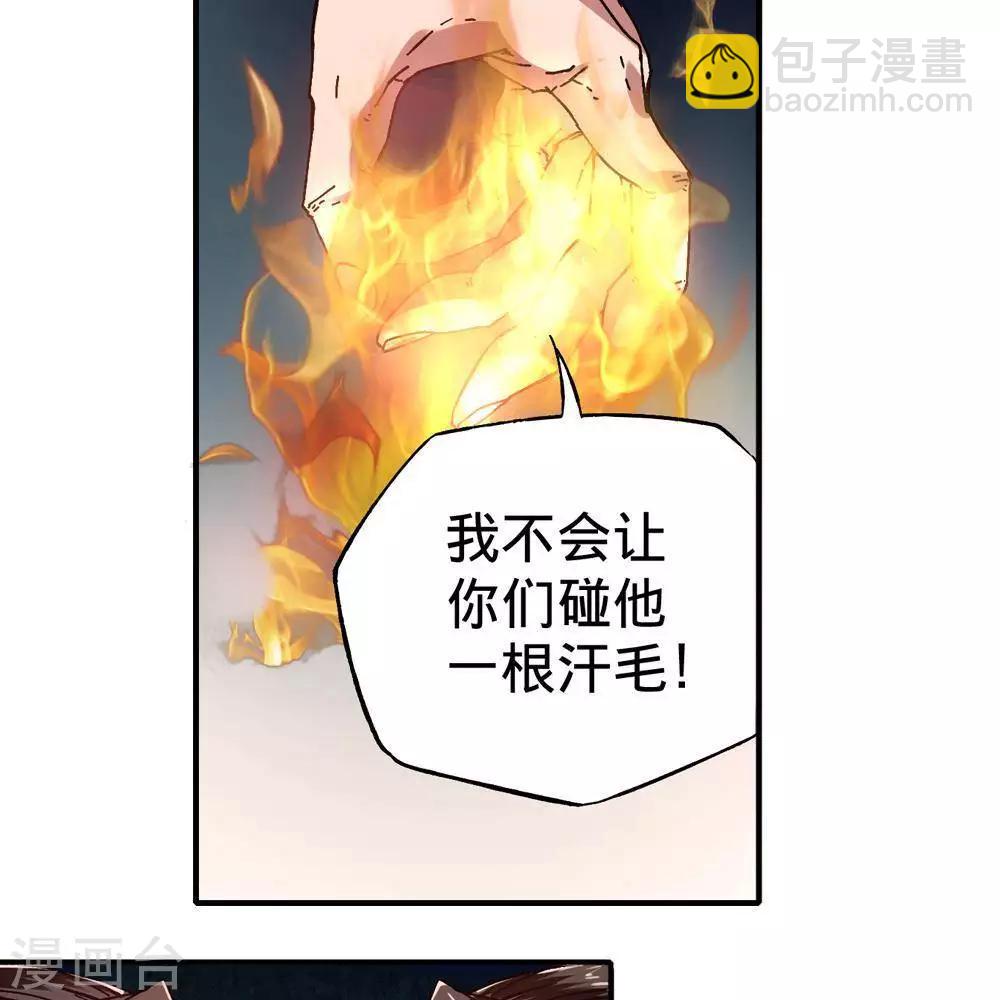 第13话101