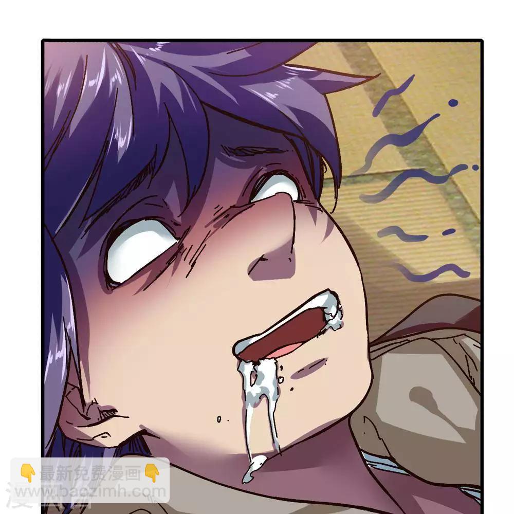 第16话66