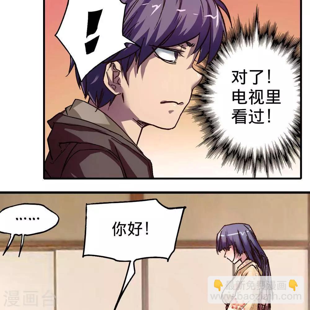 第14话49