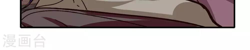 第16话67