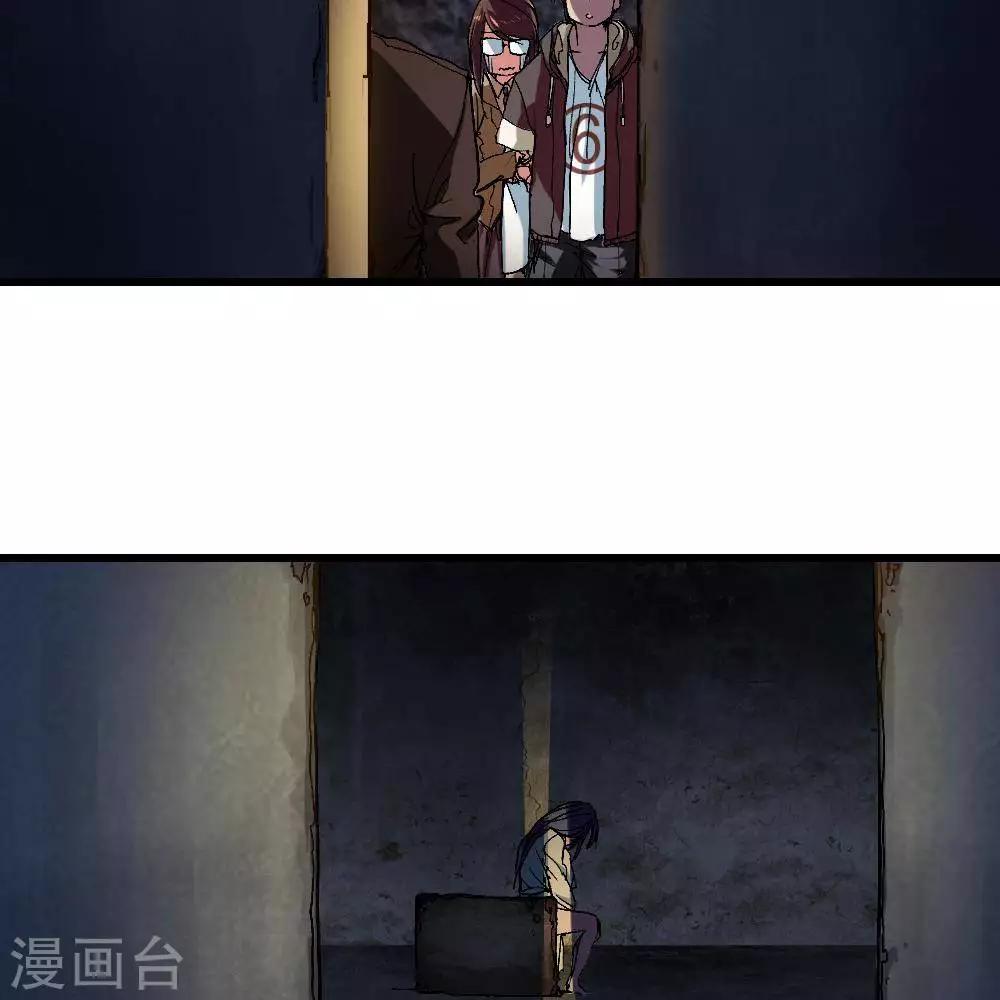 第20话97