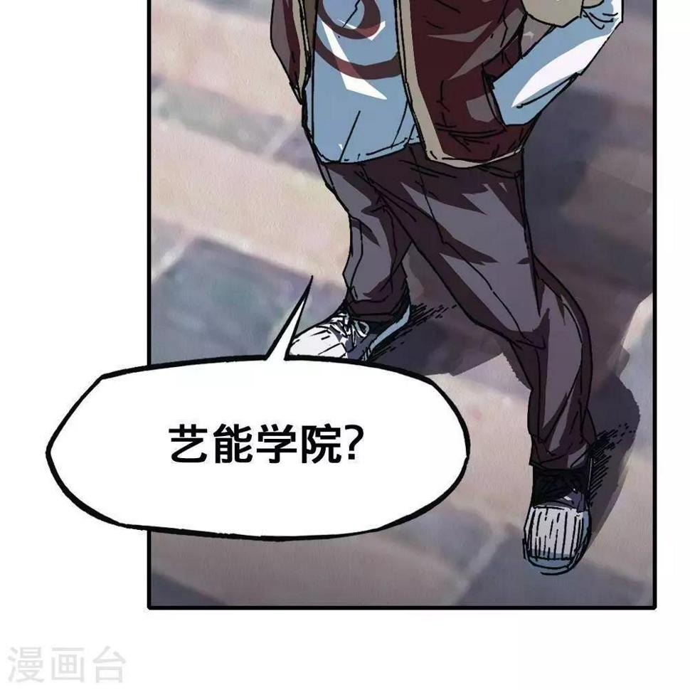 第2话88