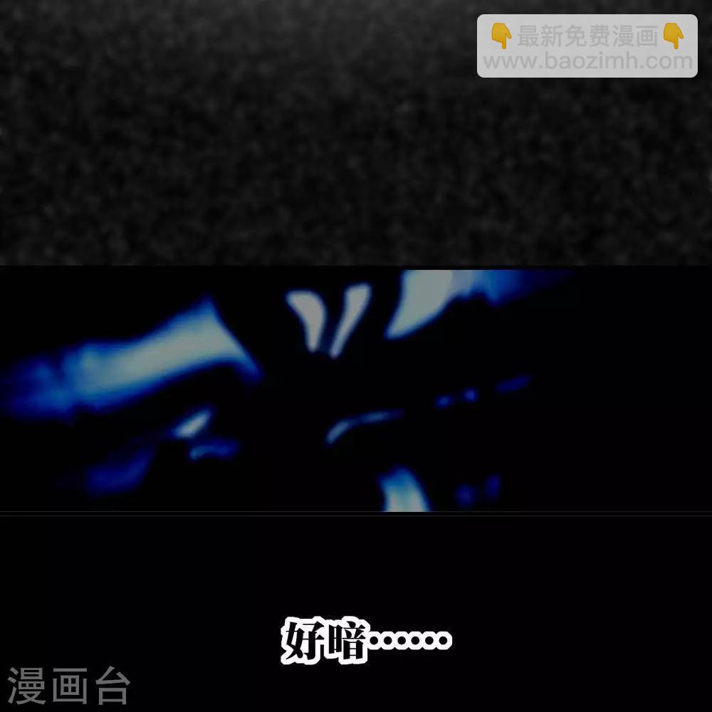 第17话16