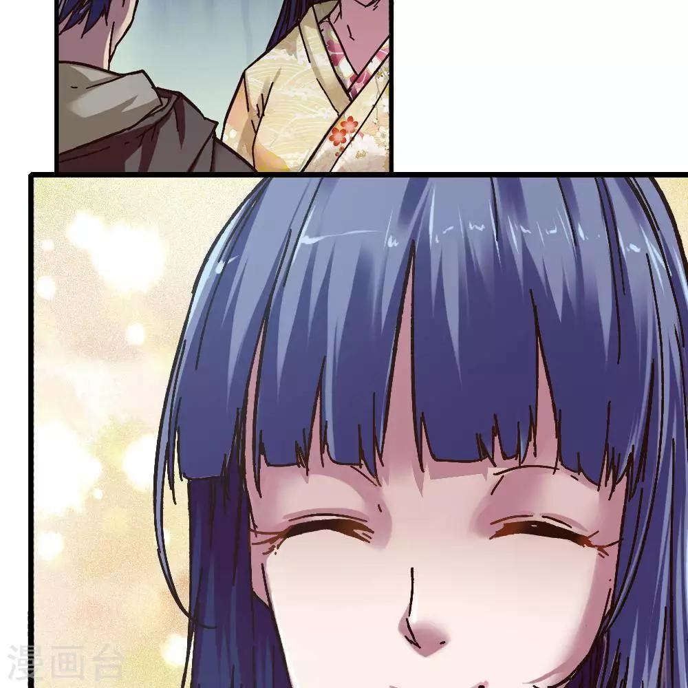 第14话88