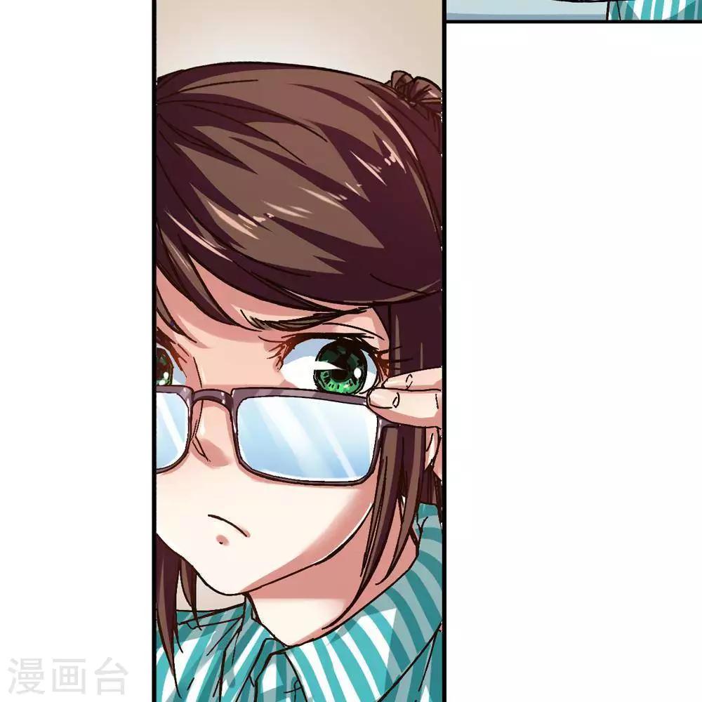 第13话47