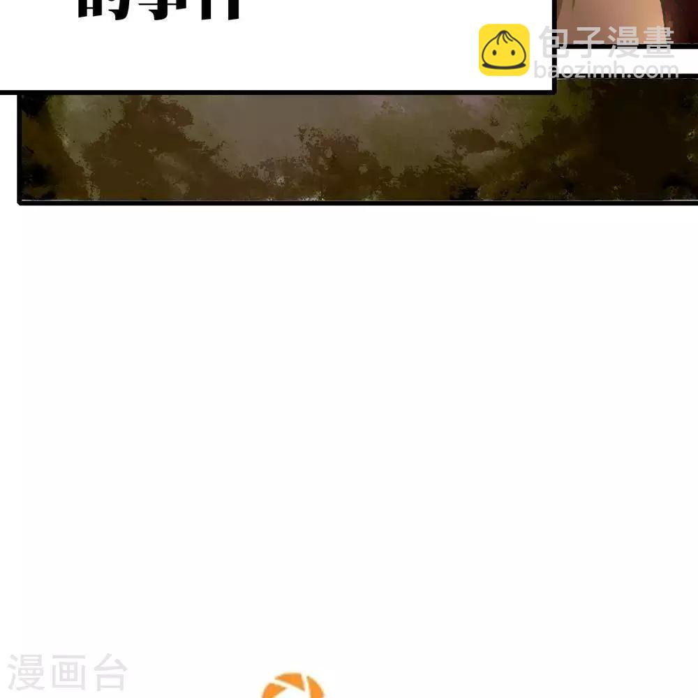 第8话120