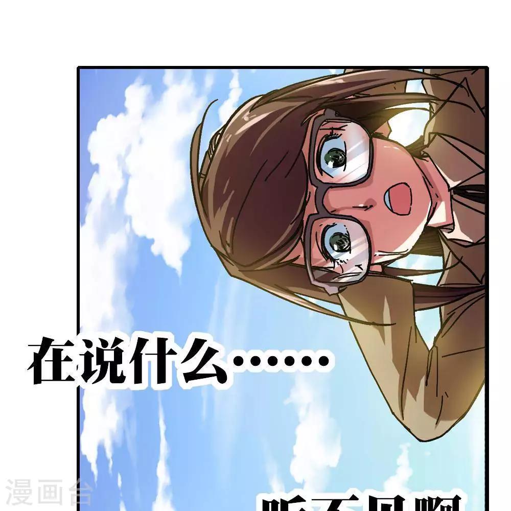 第11话127