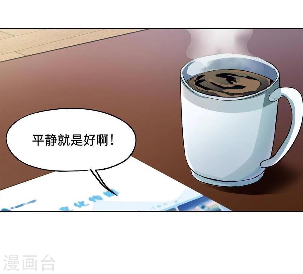 第4话44