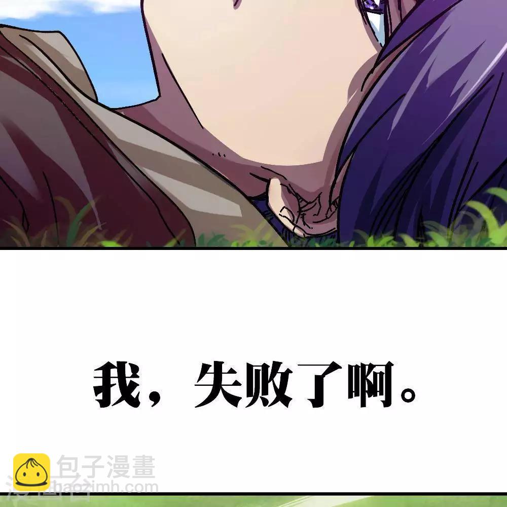 第11话129