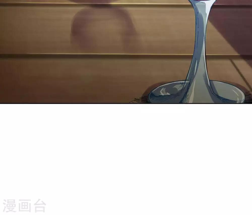序章52