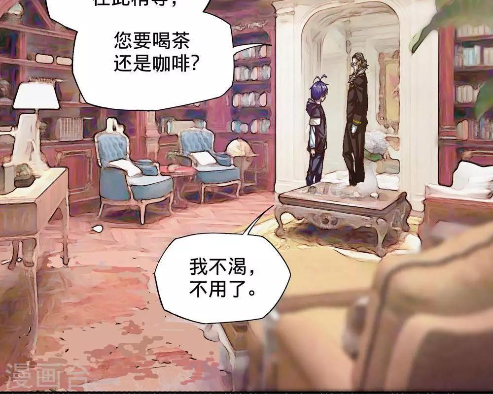 第15话77