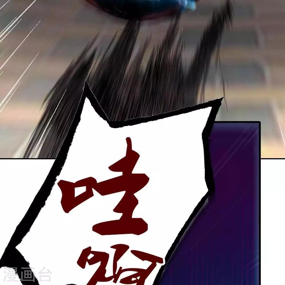 第3话36